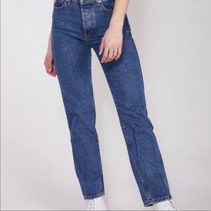 Reviice Denim: Ex Boyfriend / Friend Zone